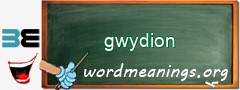 WordMeaning blackboard for gwydion